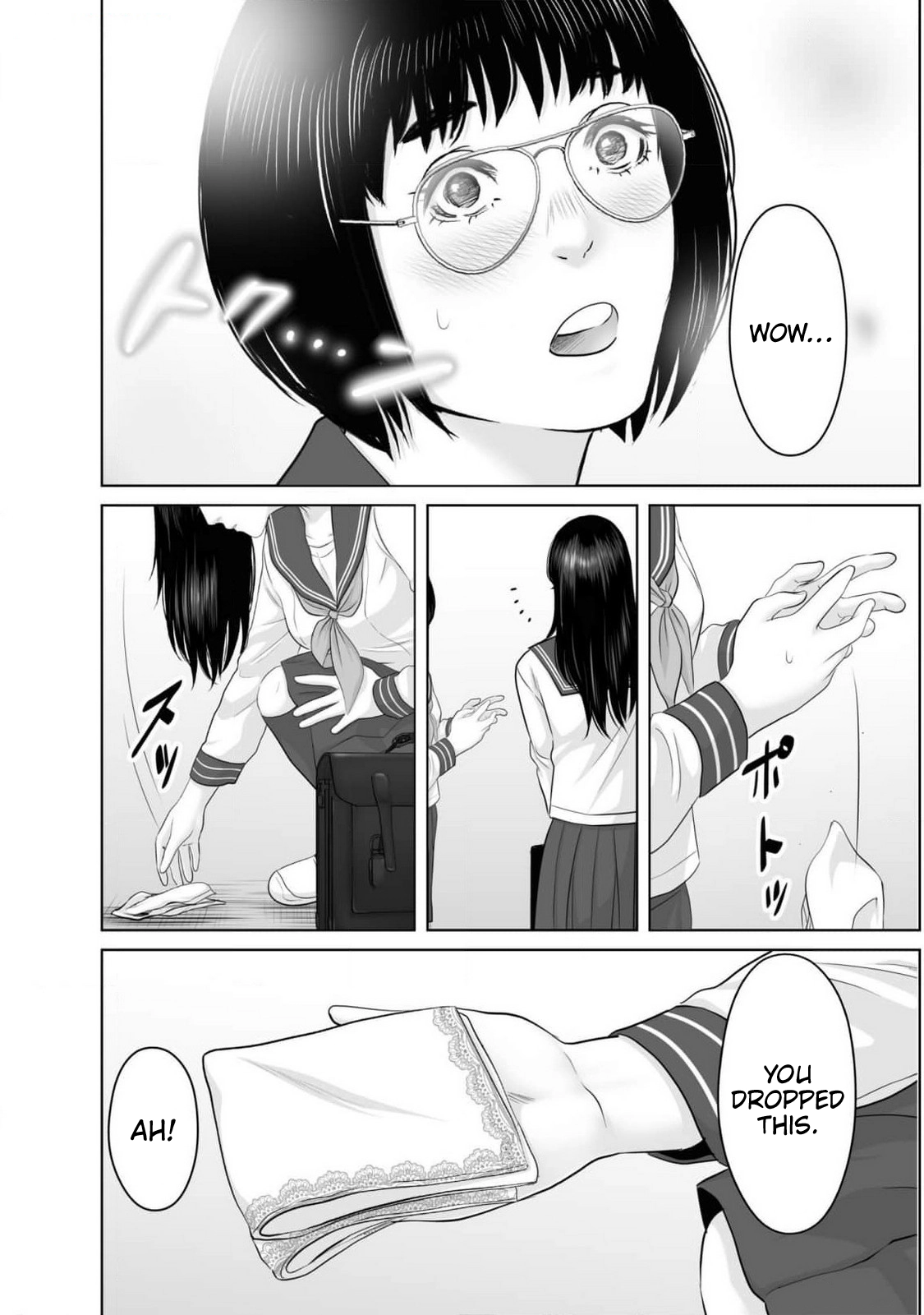 Koakuma JK Psycho Chapter 1 page 10 - 