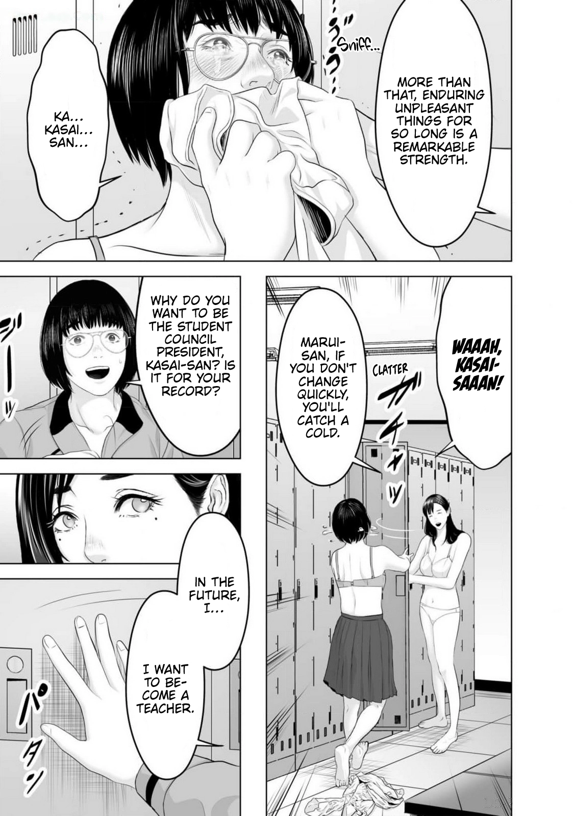 Koakuma JK Psycho Chapter 2 page 11 - 