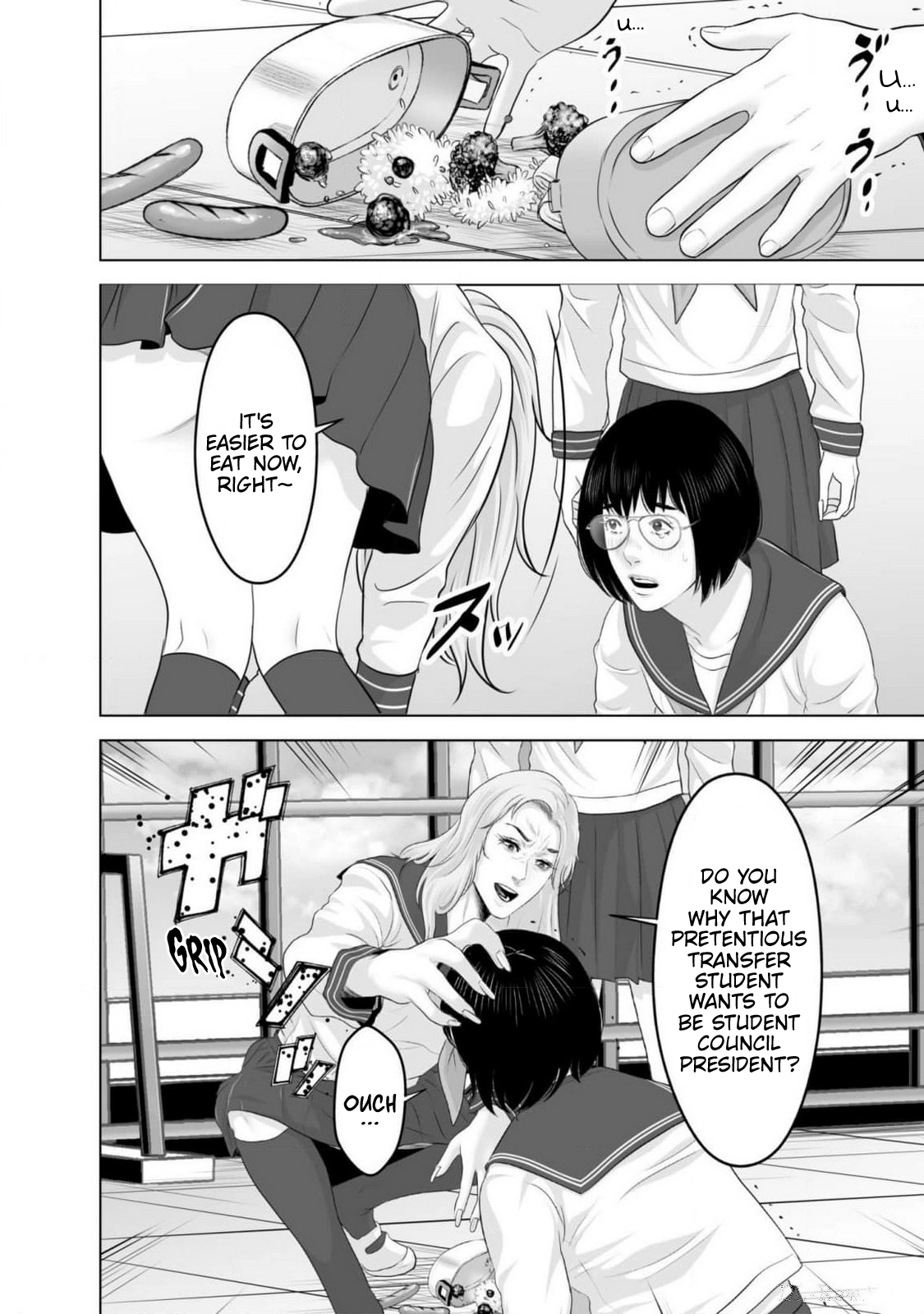 Koakuma JK Psycho Chapter 2 page 14 - 