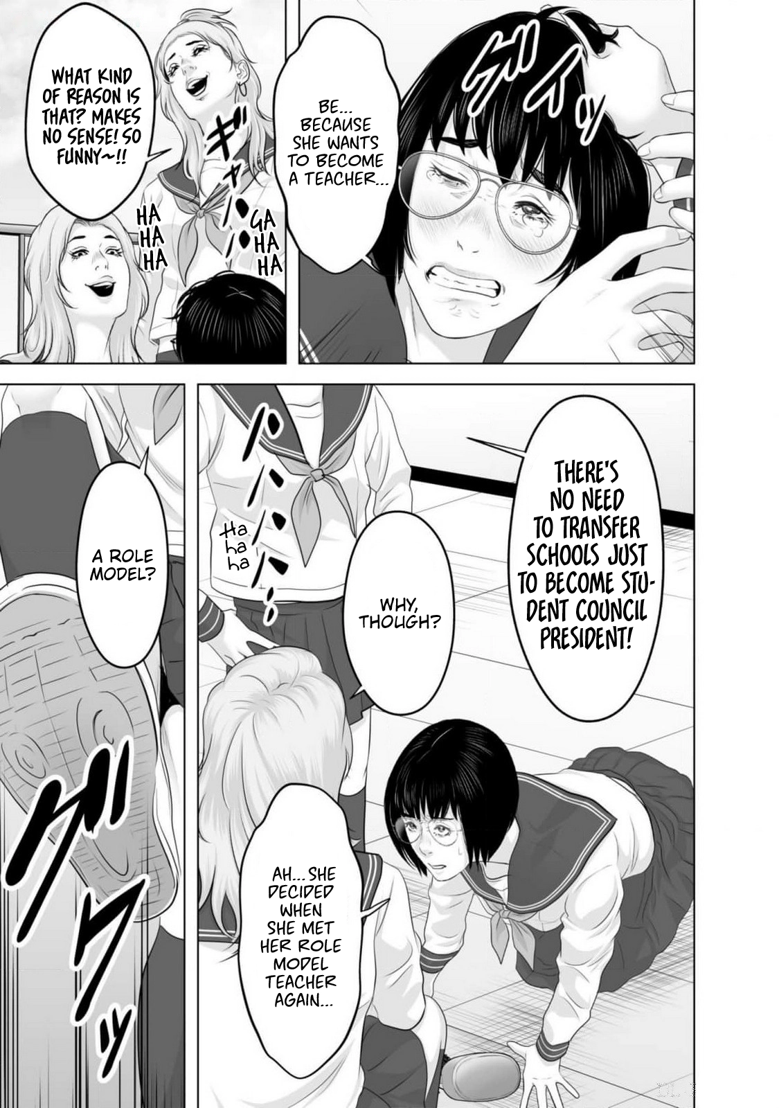Koakuma JK Psycho Chapter 2 page 15 - 