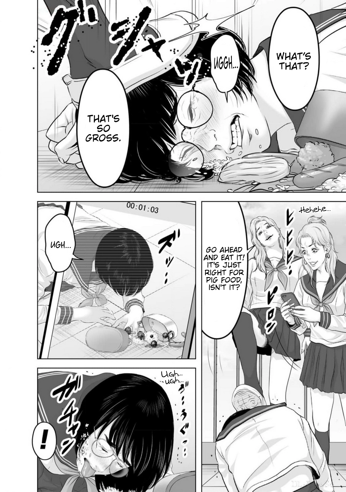 Koakuma JK Psycho Chapter 2 page 16 - 