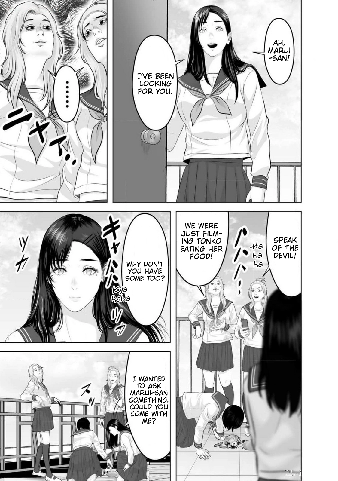 Koakuma JK Psycho Chapter 2 page 17 - 