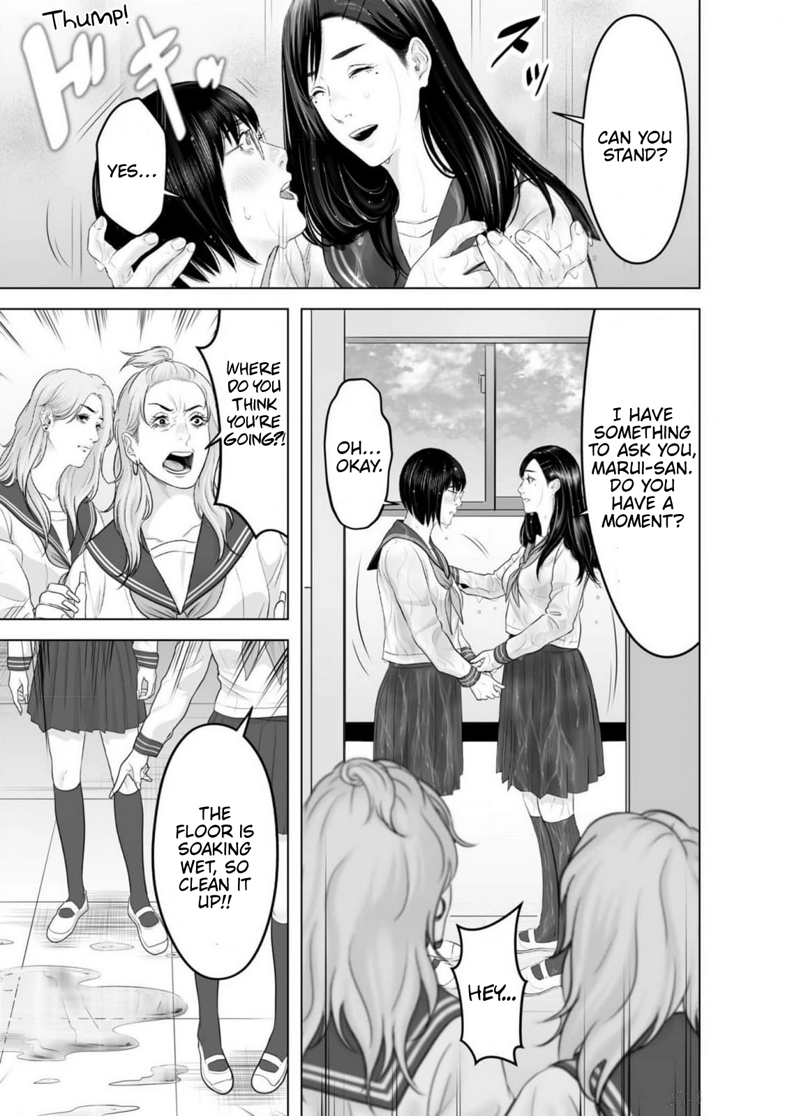 Koakuma JK Psycho Chapter 2 page 3 - 