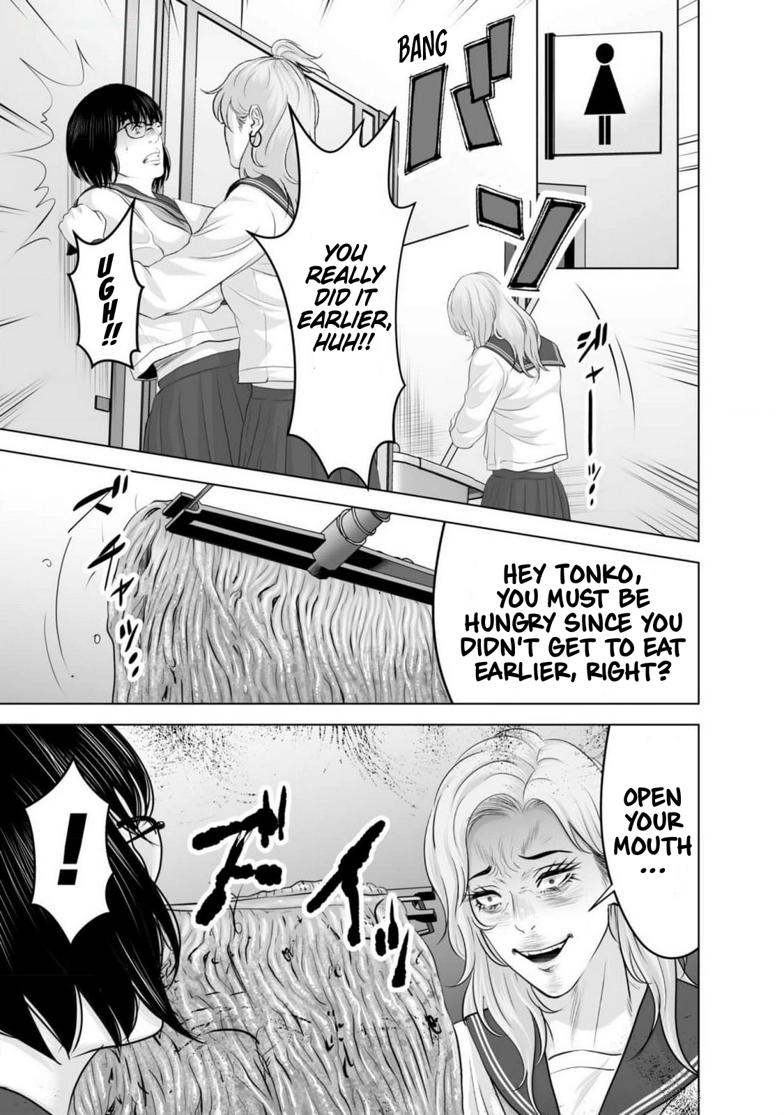 Koakuma JK Psycho Chapter 2 page 25 - 