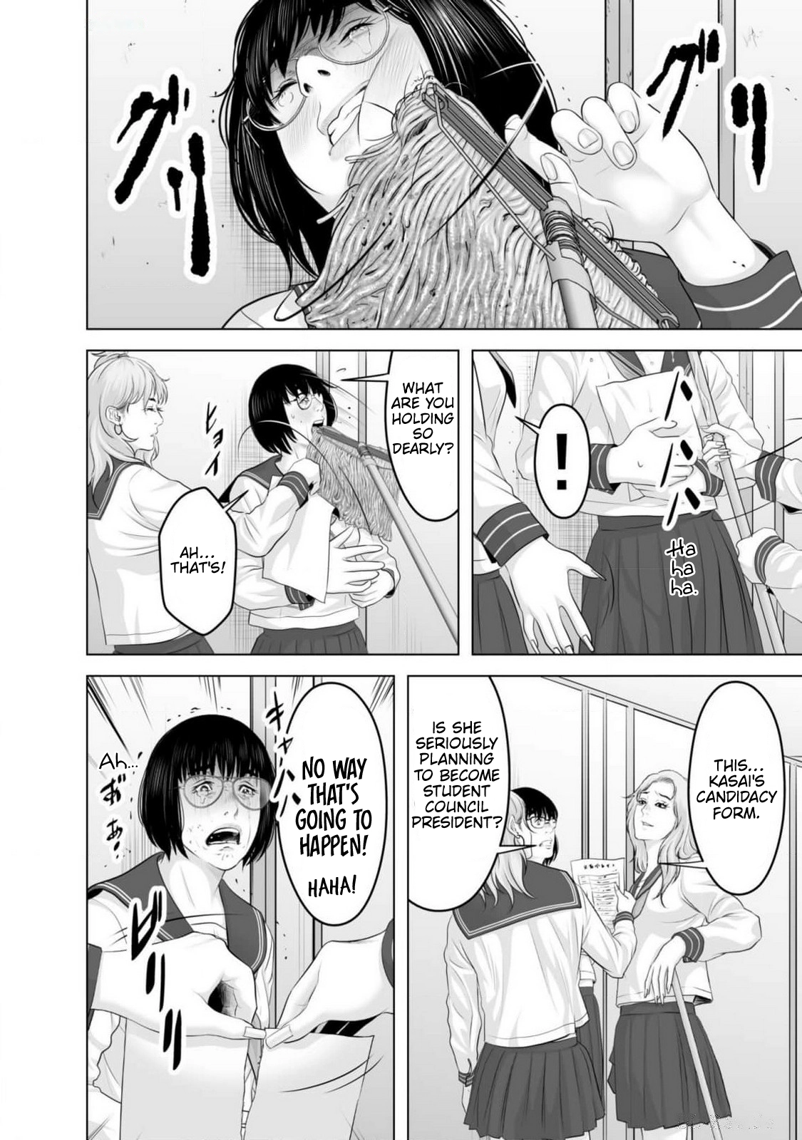 Koakuma JK Psycho Chapter 2 page 26 - 