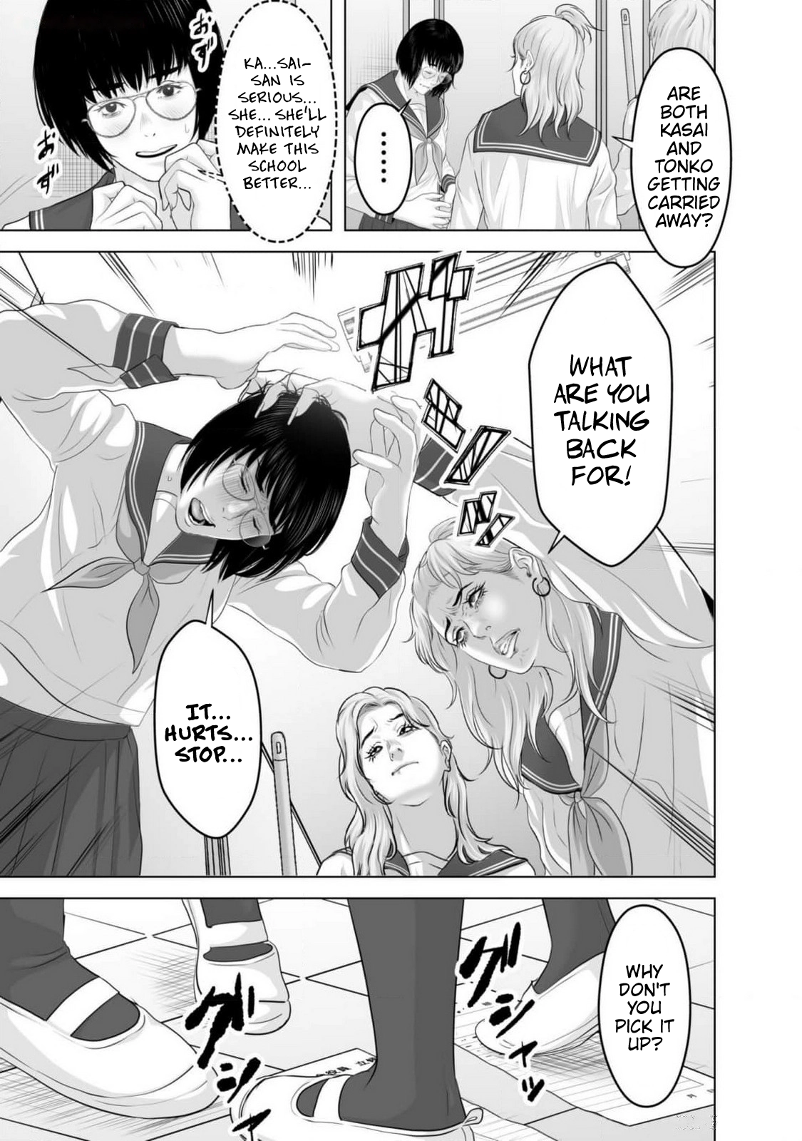 Koakuma JK Psycho Chapter 2 page 27 - 