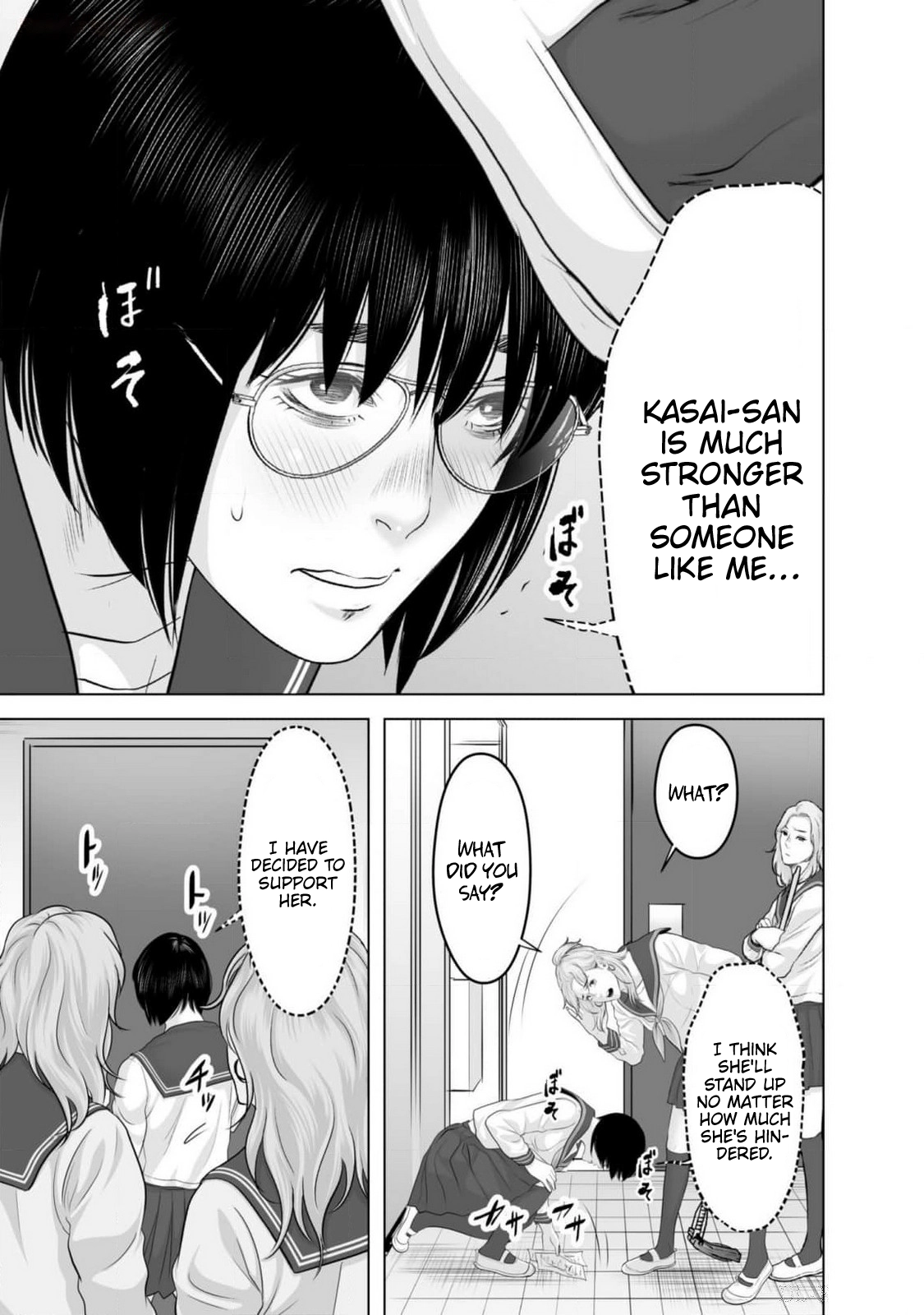 Koakuma JK Psycho Chapter 2 page 29 - 