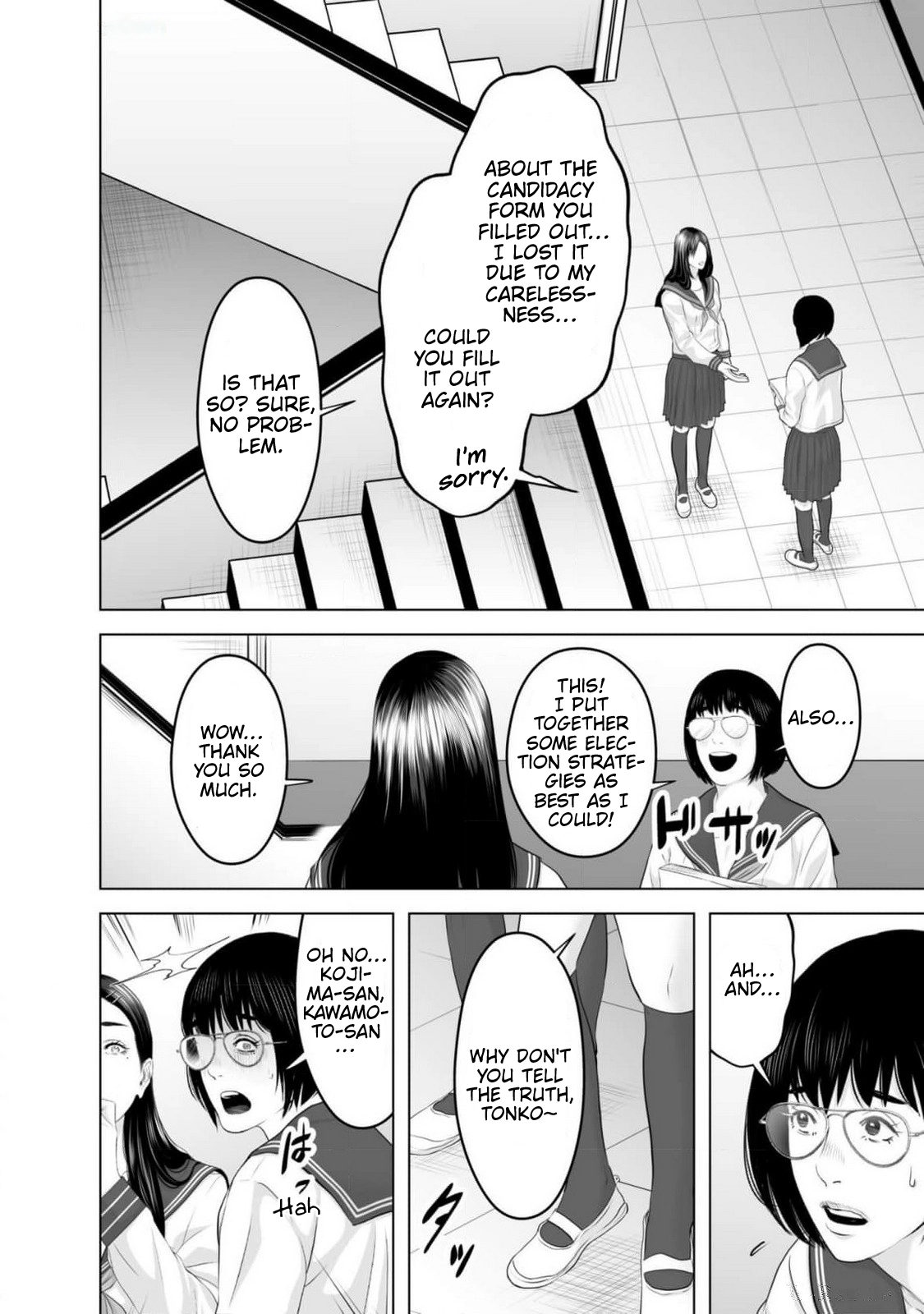 Koakuma JK Psycho Chapter 2 page 32 - 