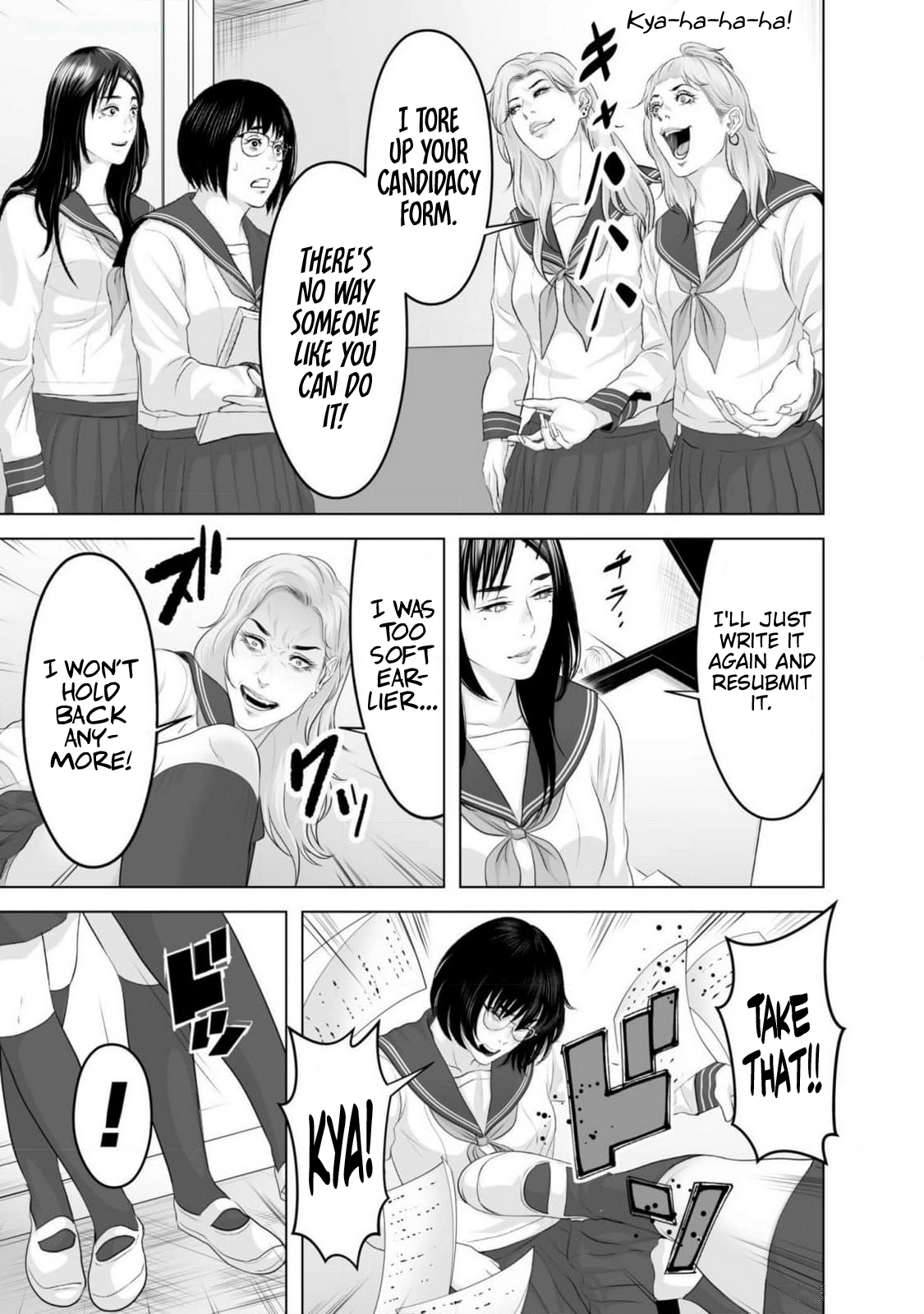 Koakuma JK Psycho Chapter 2 page 33 - 