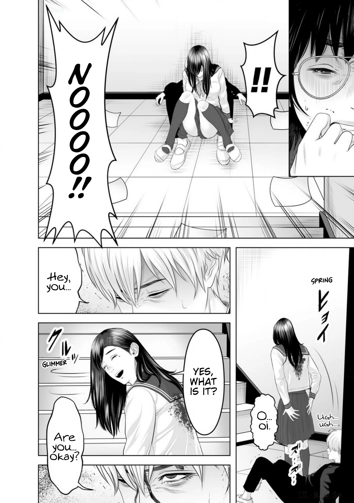 Koakuma JK Psycho Chapter 3 page 2 - 