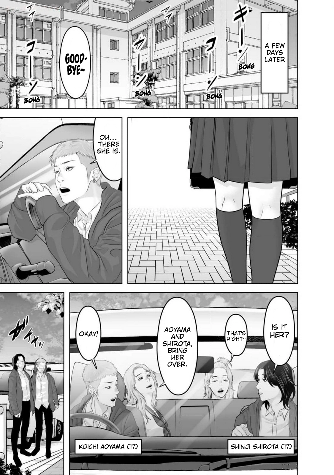 Koakuma JK Psycho Chapter 3 page 11 - 