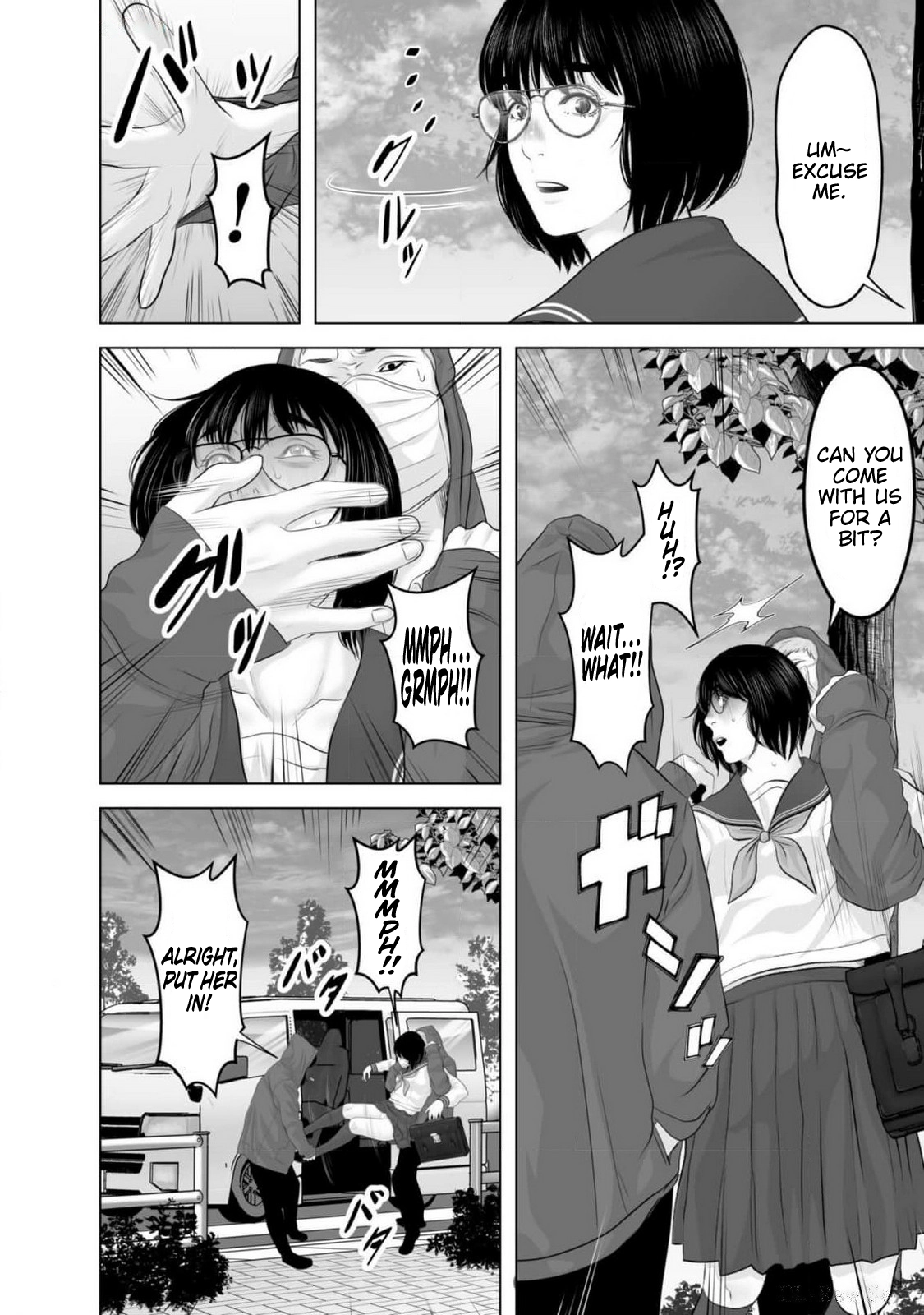 Koakuma JK Psycho Chapter 3 page 12 - 