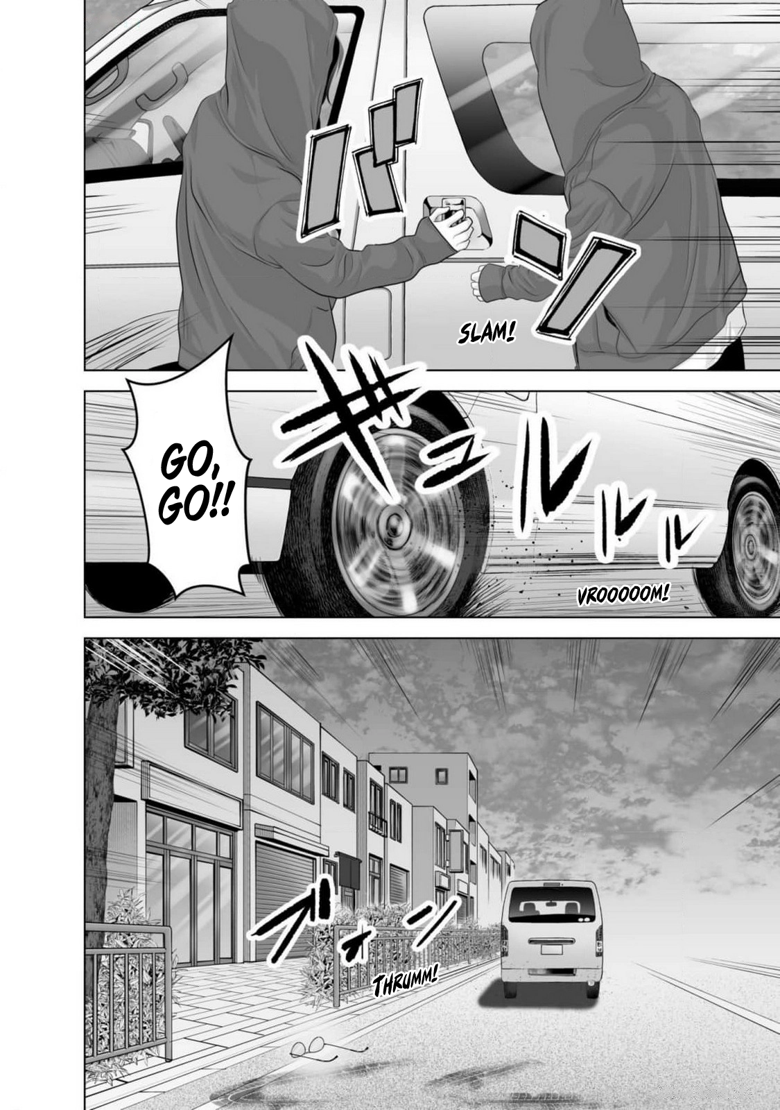 Koakuma JK Psycho Chapter 3 page 14 - 