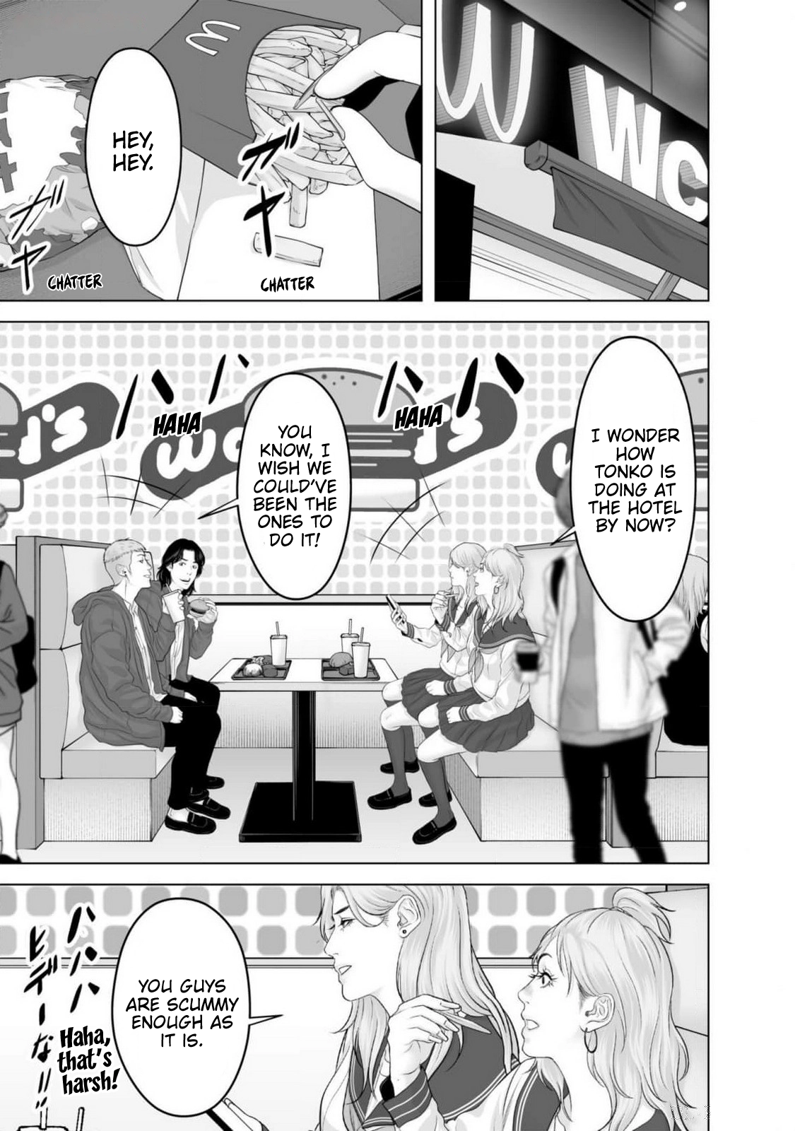 Koakuma JK Psycho Chapter 3 page 17 - 