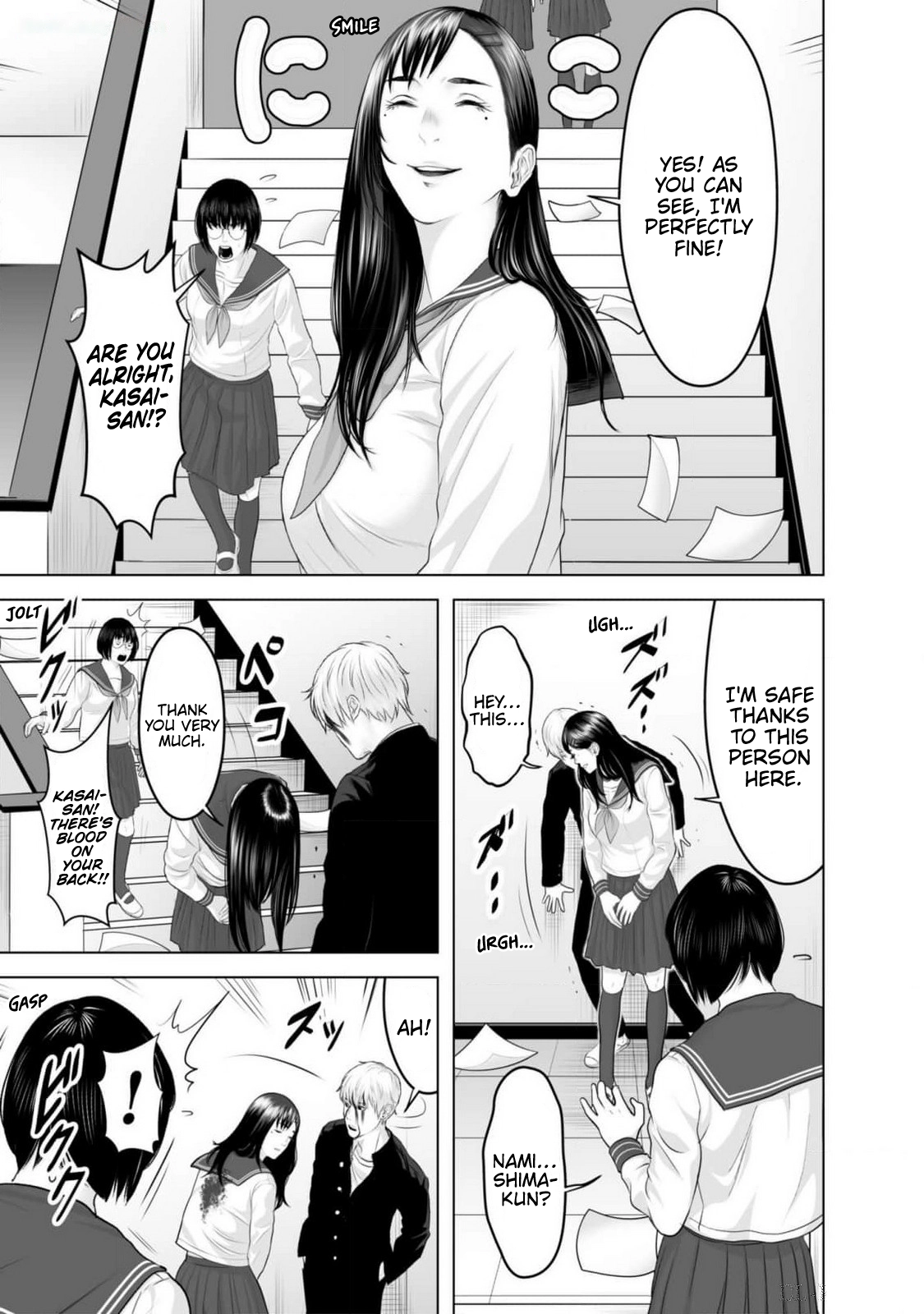 Koakuma JK Psycho Chapter 3 page 3 - 