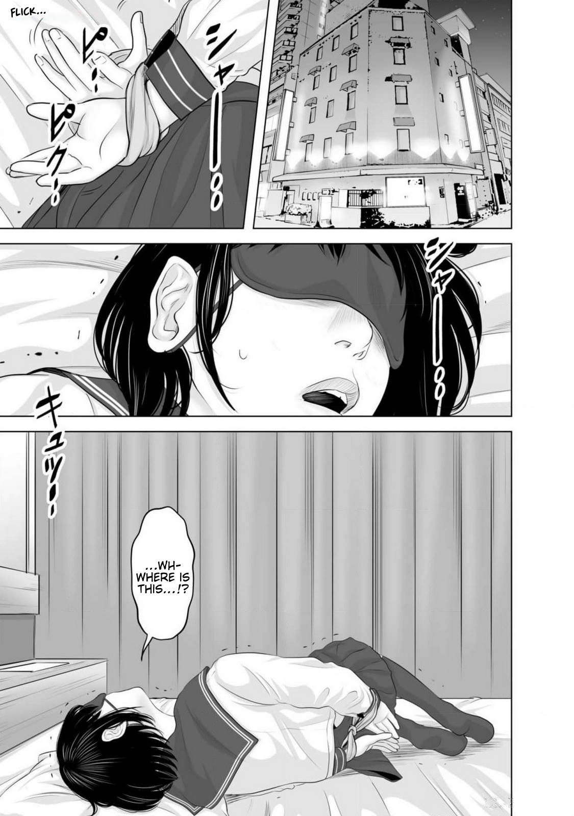 Koakuma JK Psycho Chapter 3 page 21 - 
