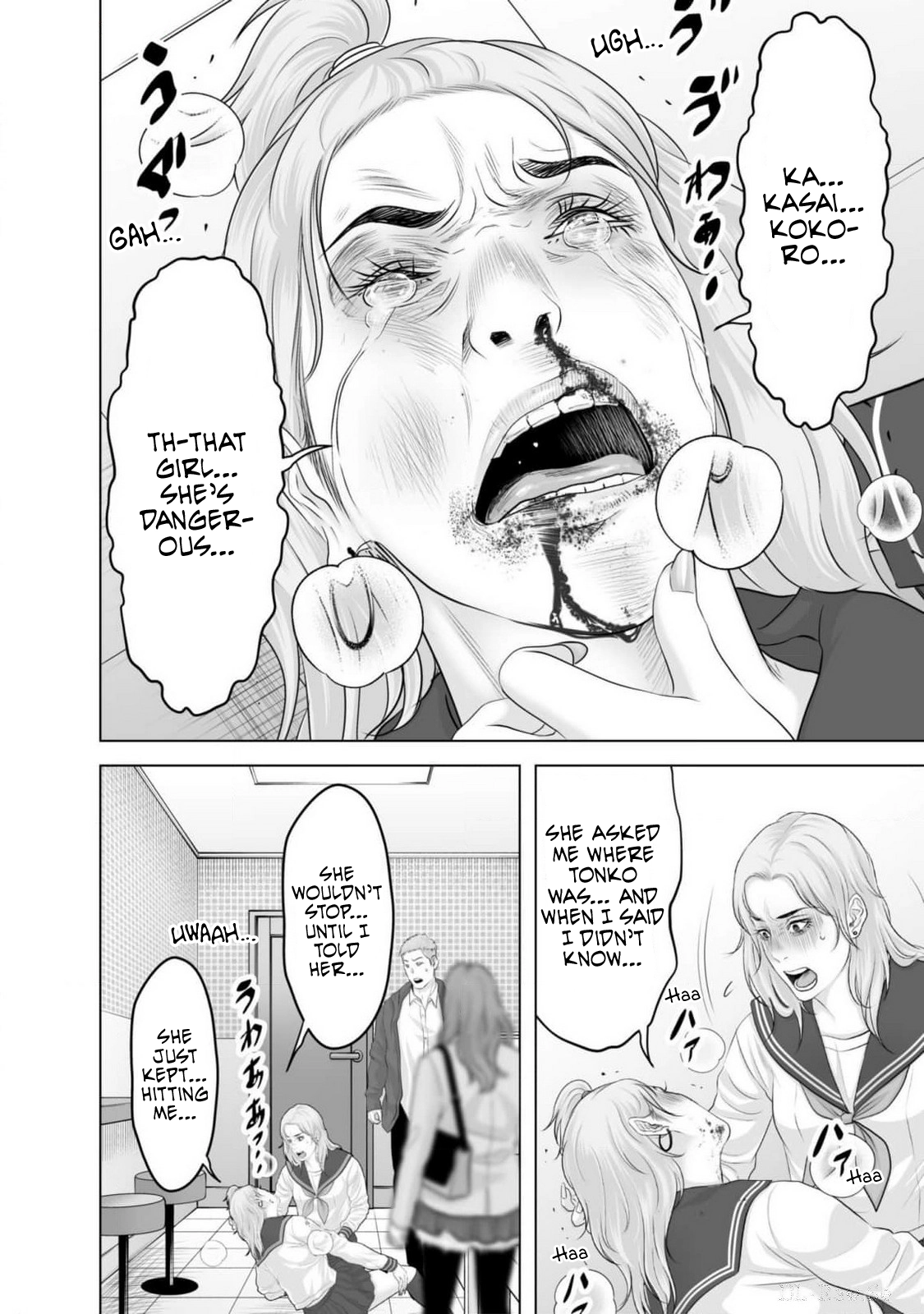 Koakuma JK Psycho Chapter 3 page 28 - 