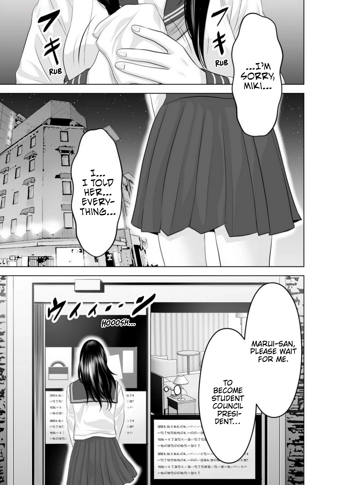 Koakuma JK Psycho Chapter 3 page 29 - 
