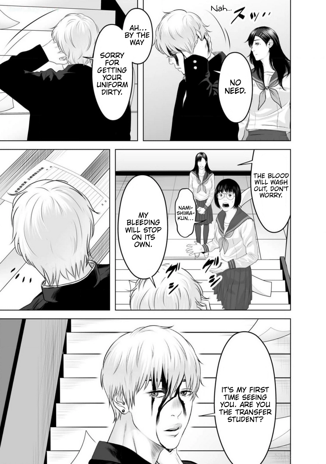 Koakuma JK Psycho Chapter 3 page 5 - 