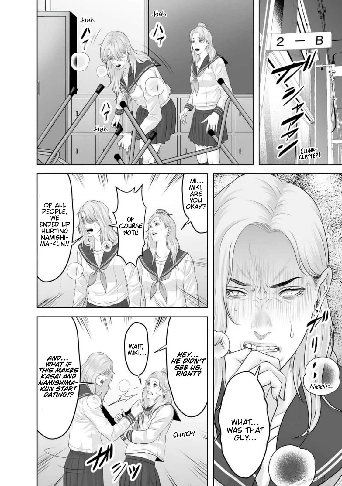 Koakuma JK Psycho Chapter 3 page 8 - 