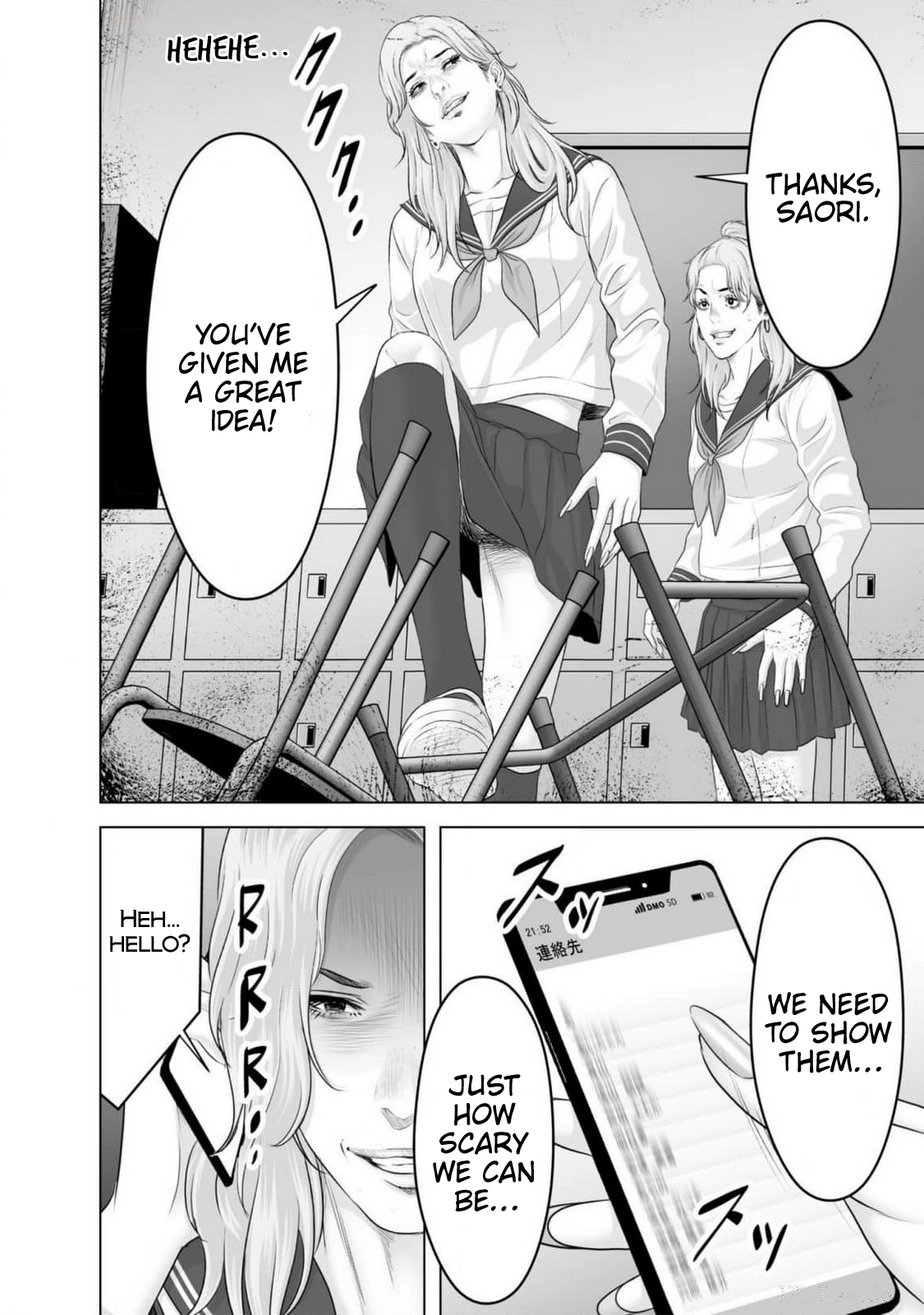 Koakuma JK Psycho Chapter 3 page 10 - 
