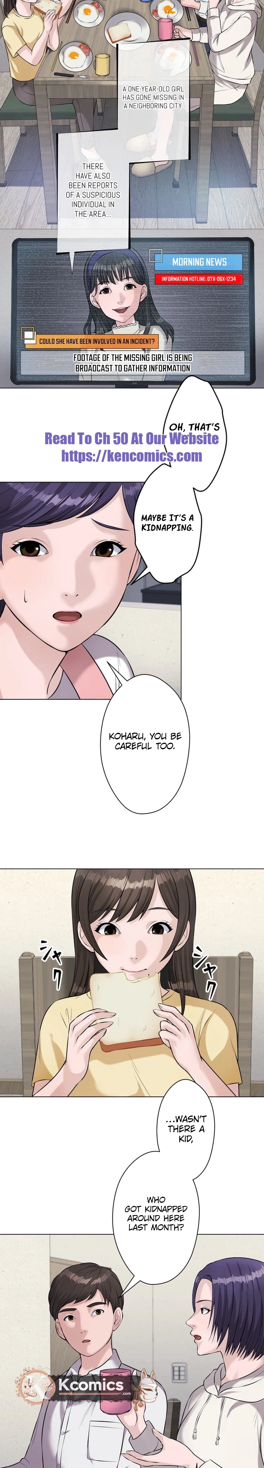 Koakuma JK Psycho Chapter 43 page 17 - 