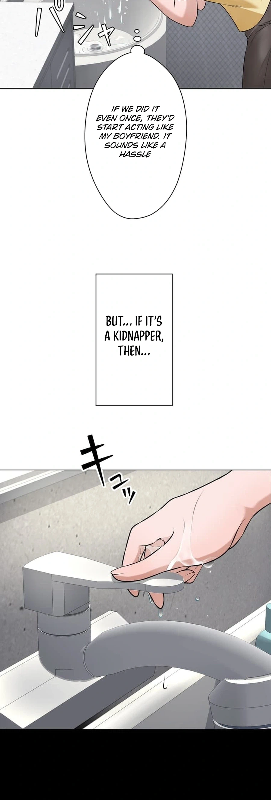 Koakuma JK Psycho Chapter 43 page 24 - 