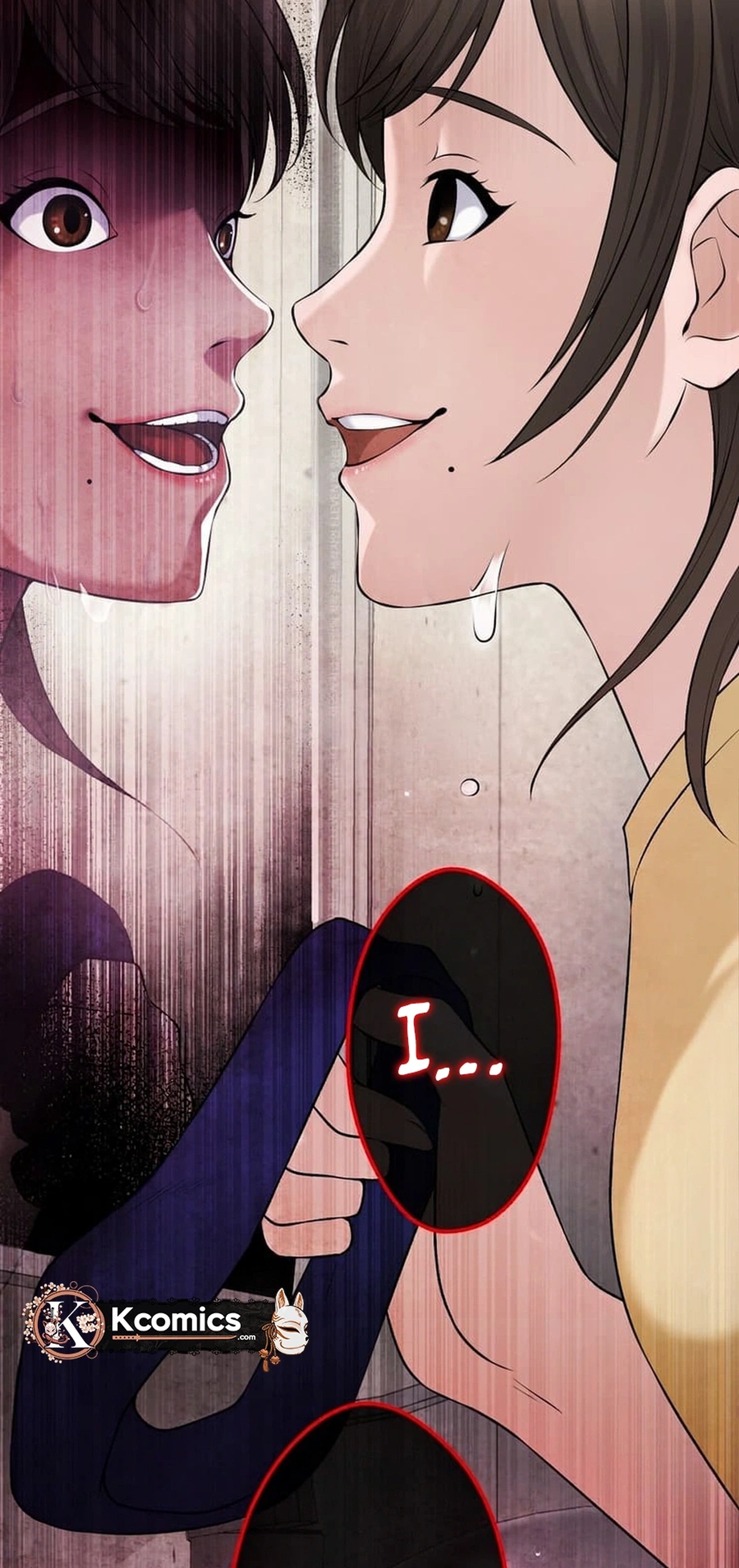 Koakuma JK Psycho Chapter 43 page 26 - 