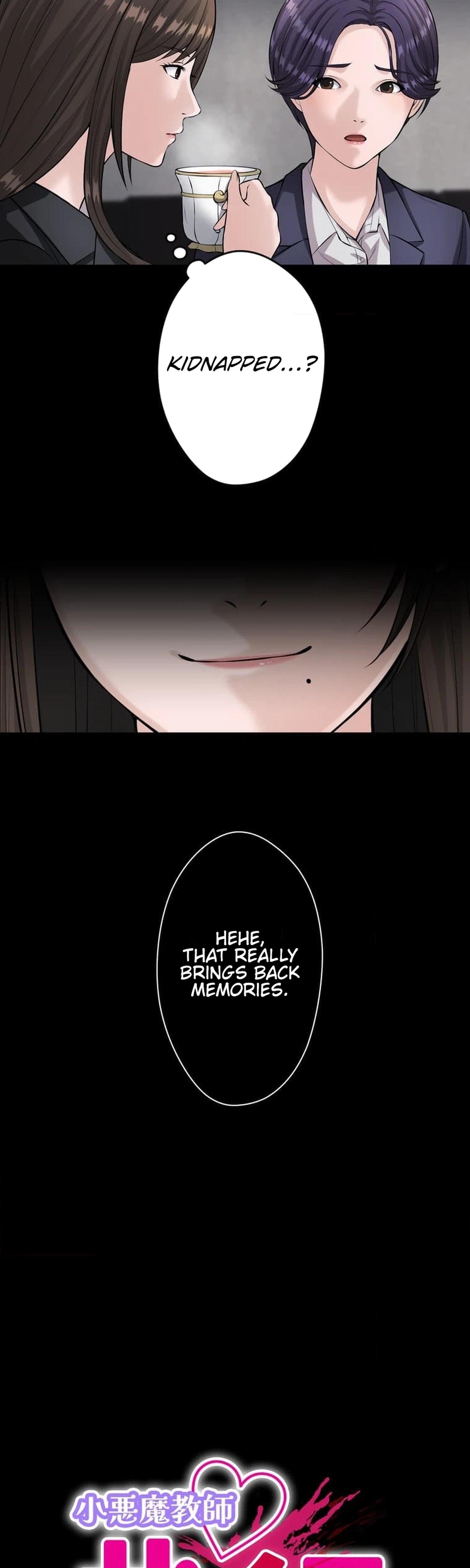 Koakuma JK Psycho Chapter 43 page 4 - 