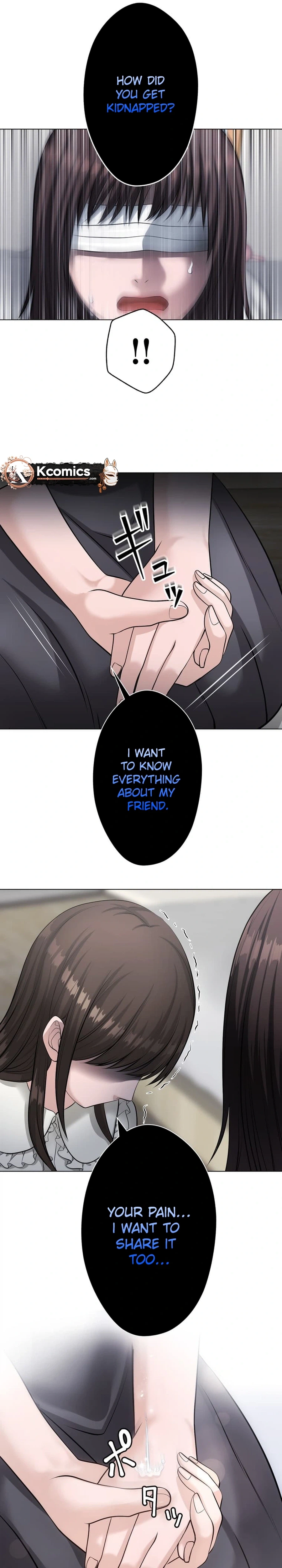Koakuma JK Psycho Chapter 44 page 16 - 