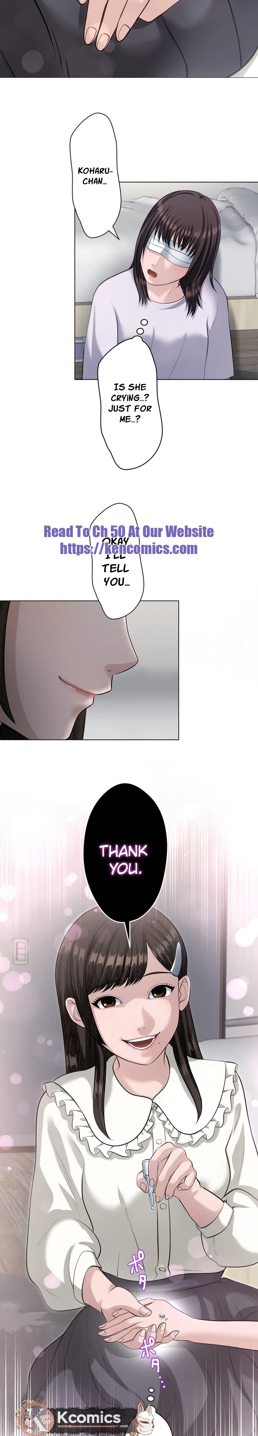 Koakuma JK Psycho Chapter 44 page 17 - 