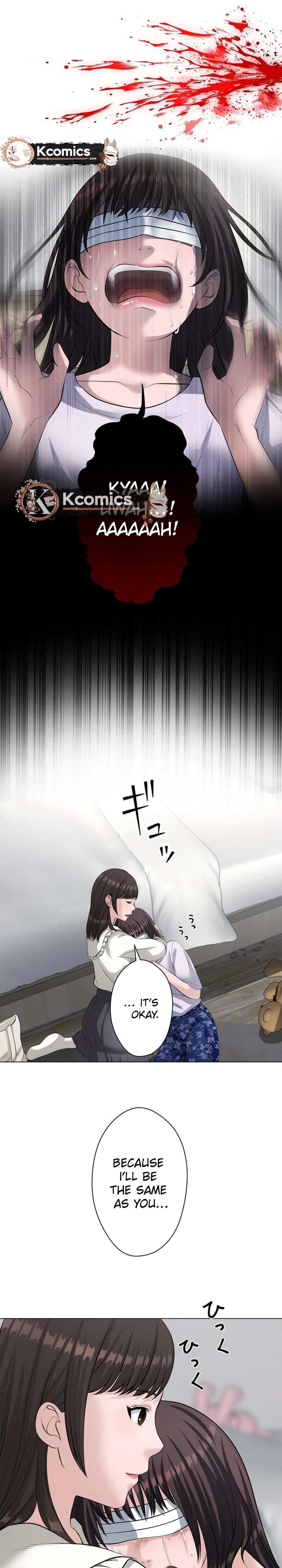Koakuma JK Psycho Chapter 44 page 25 - 