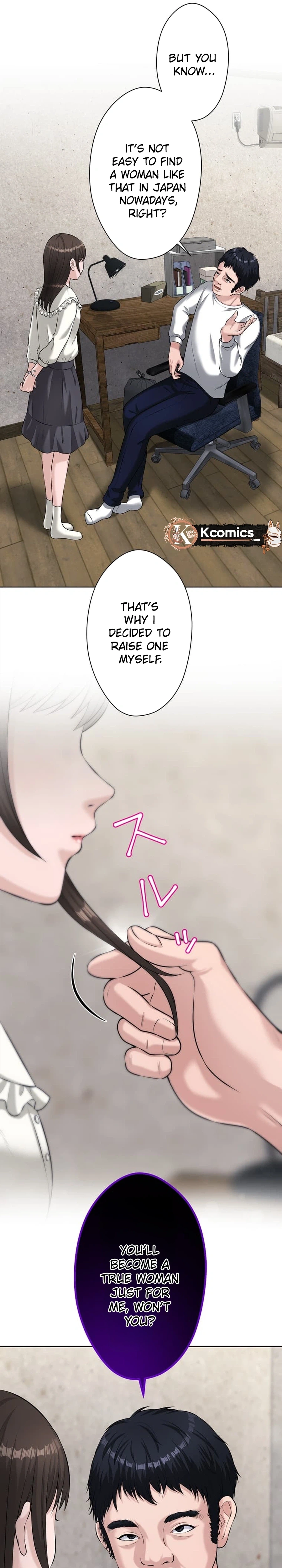 Koakuma JK Psycho Chapter 45 page 14 - 