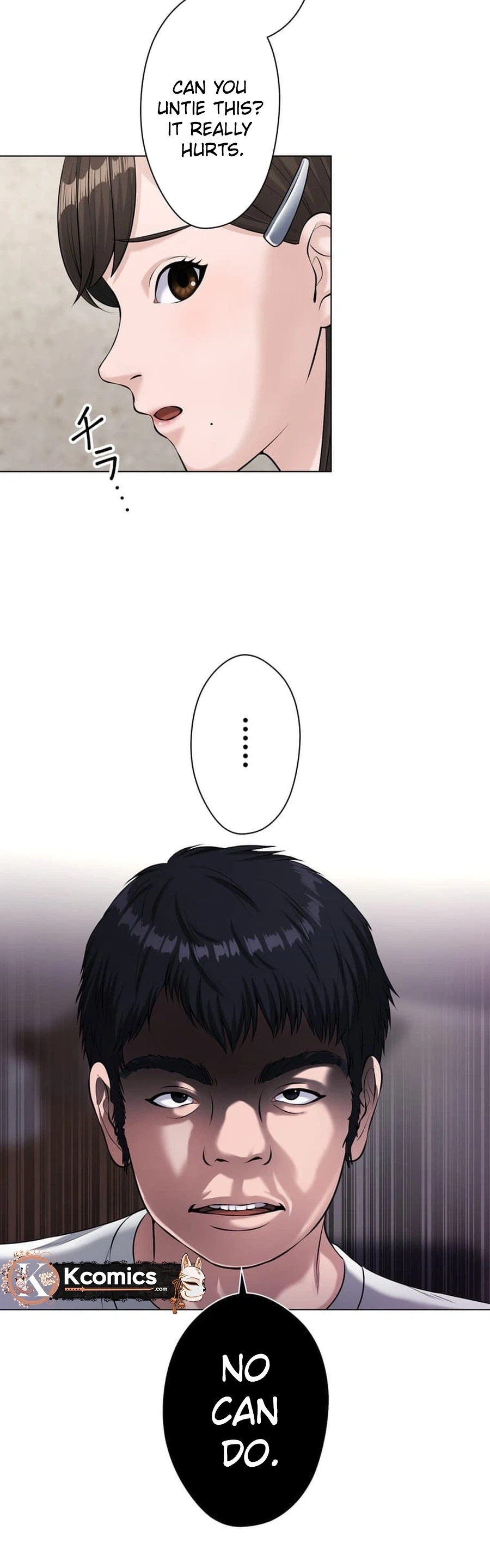Koakuma JK Psycho Chapter 45 page 16 - 