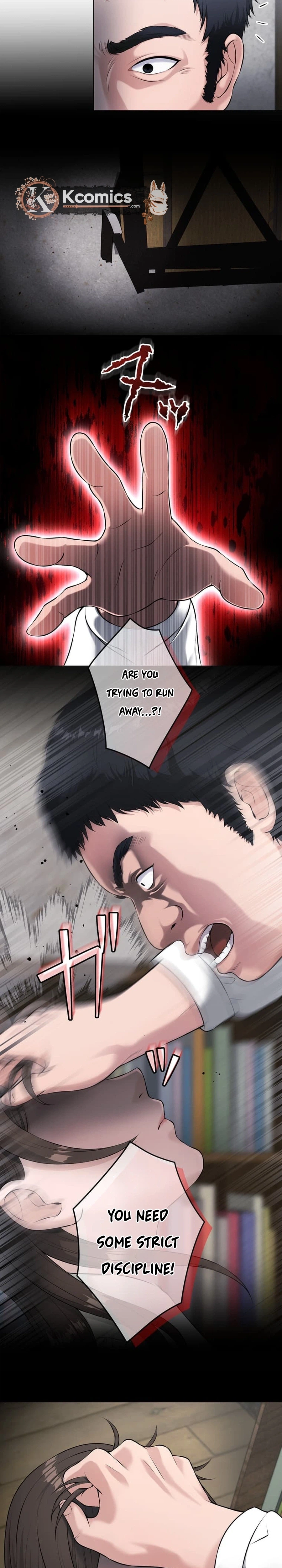 Koakuma JK Psycho Chapter 46 page 11 - 