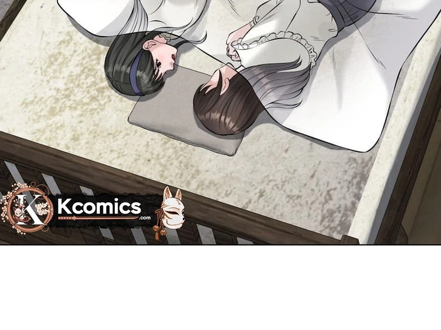 Koakuma JK Psycho Chapter 46 page 18 - 