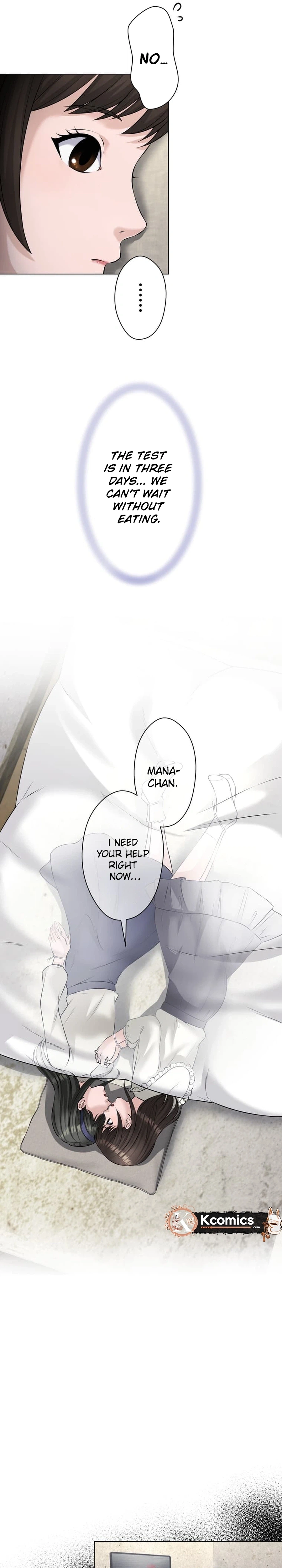 Koakuma JK Psycho Chapter 46 page 22 - 