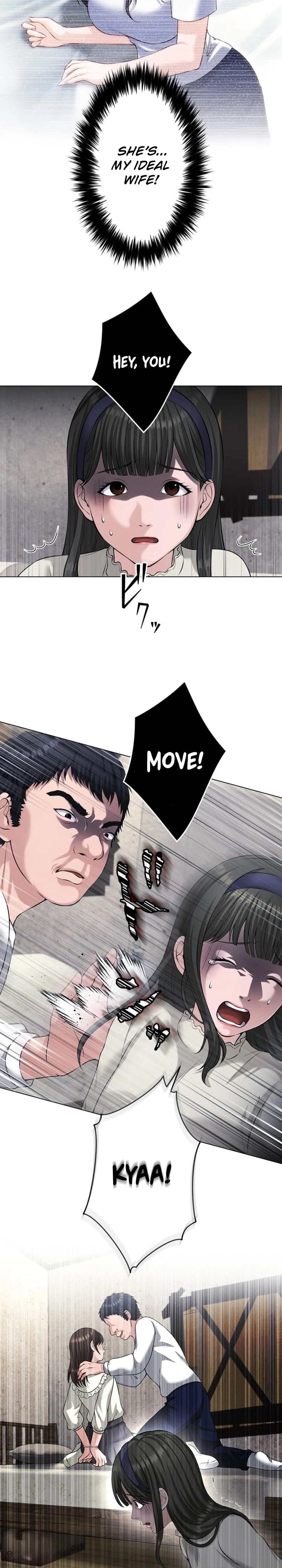 Koakuma JK Psycho Chapter 46 page 32 - 