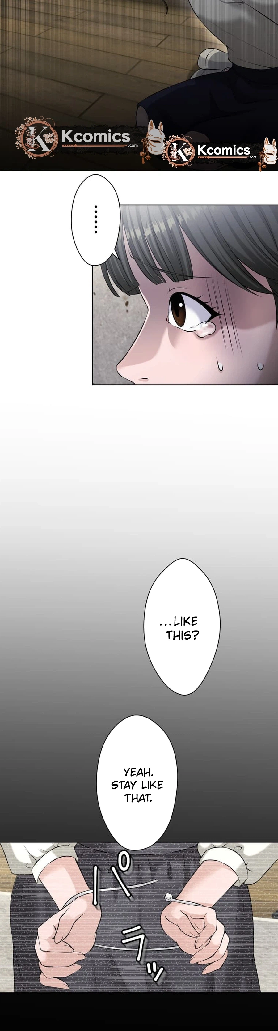 Koakuma JK Psycho Chapter 46 page 33 - 