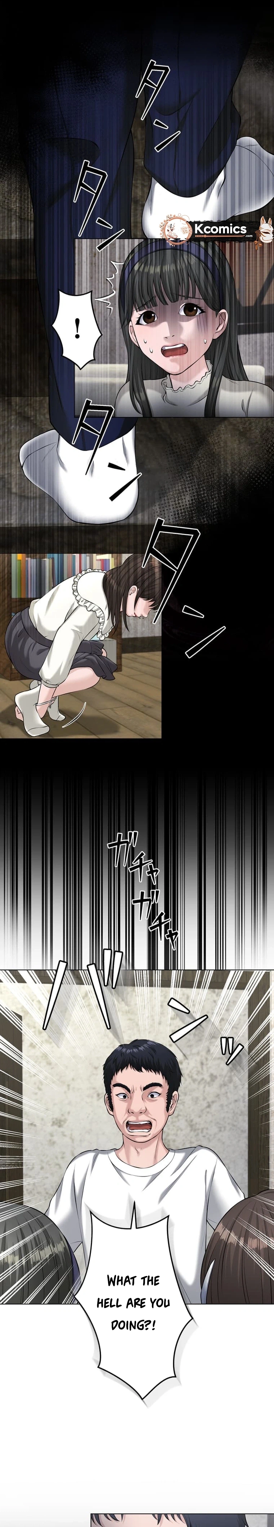 Koakuma JK Psycho Chapter 46 page 10 - 