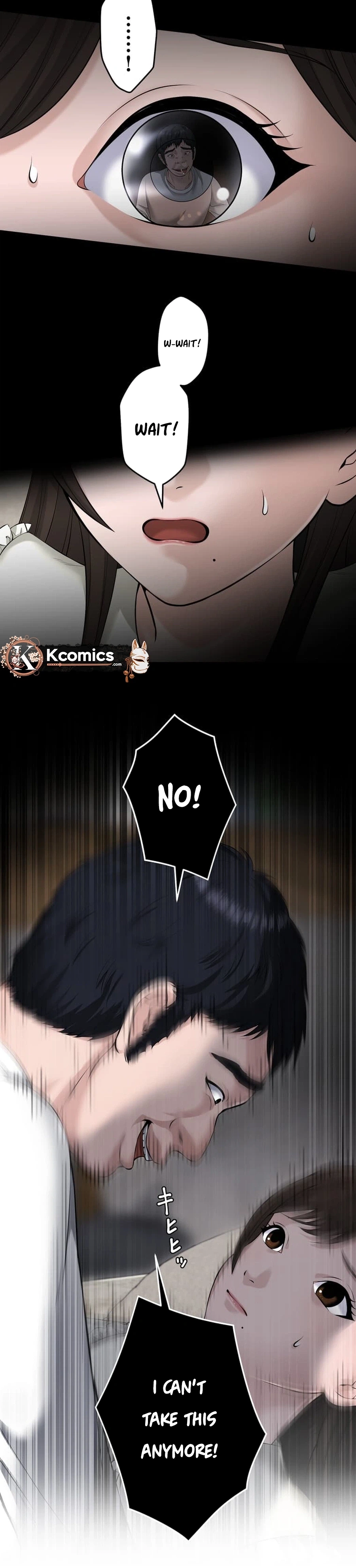 Koakuma JK Psycho Chapter 47 page 12 - 