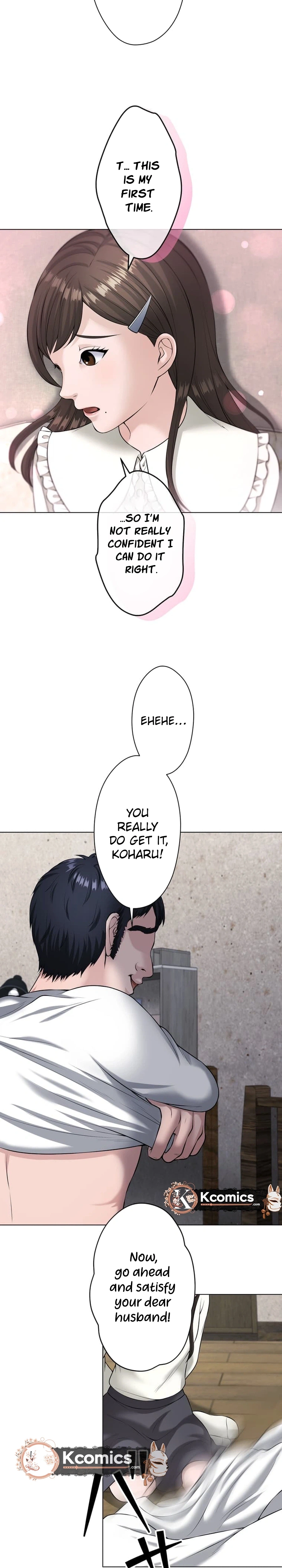 Koakuma JK Psycho Chapter 47 page 14 - 