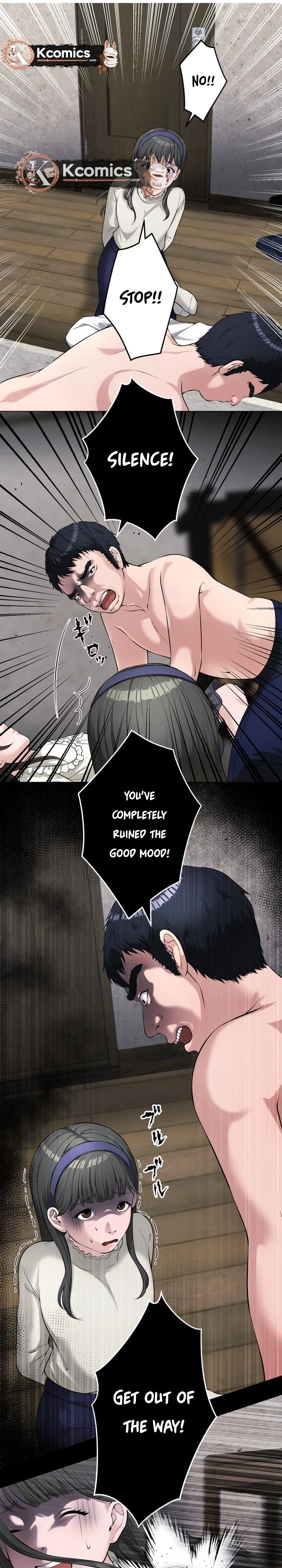 Koakuma JK Psycho Chapter 47 page 16 - 