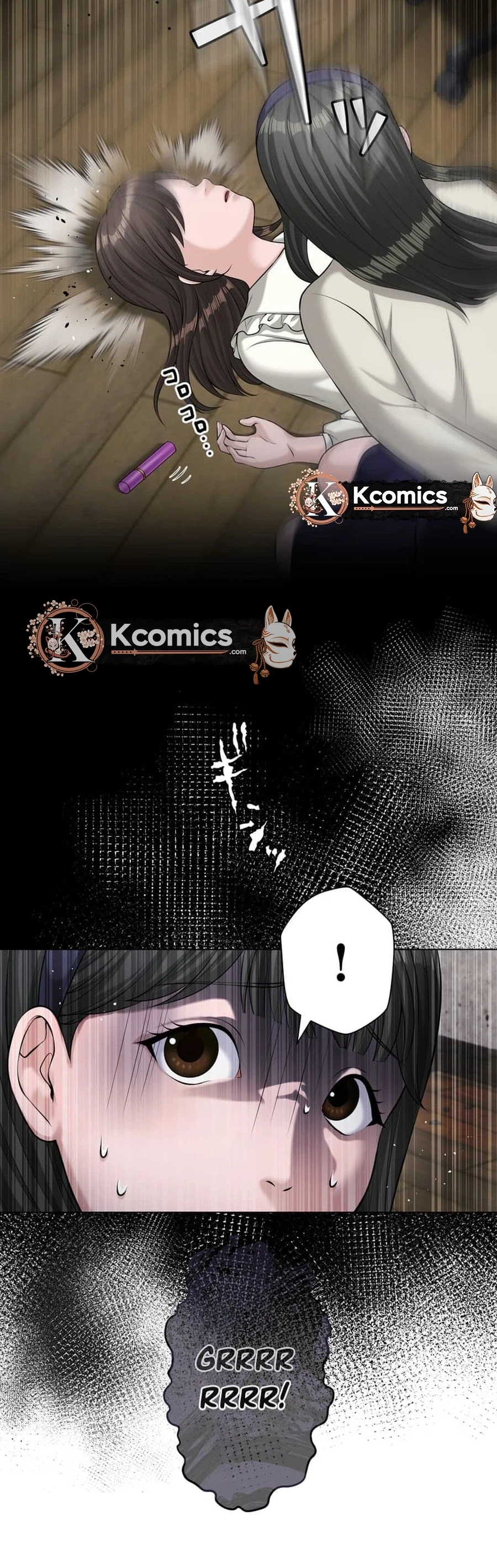 Koakuma JK Psycho Chapter 47 page 28 - 