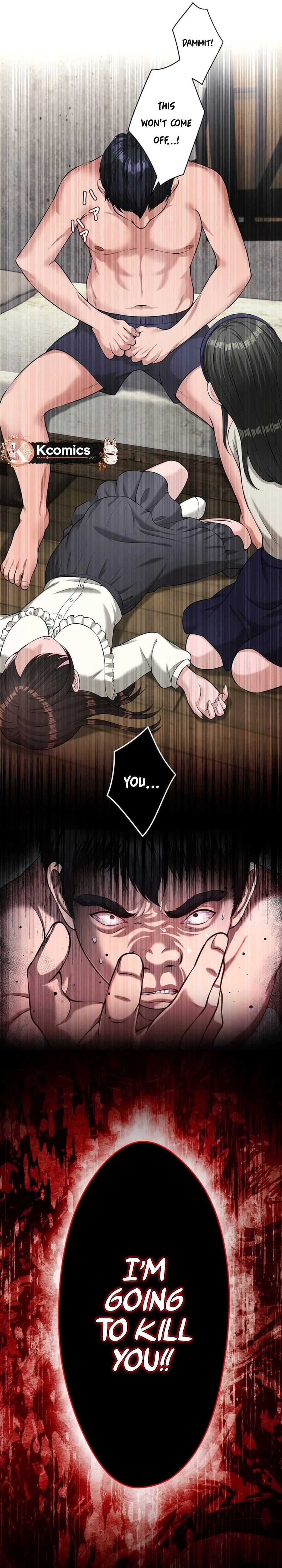 Koakuma JK Psycho Chapter 47 page 29 - 