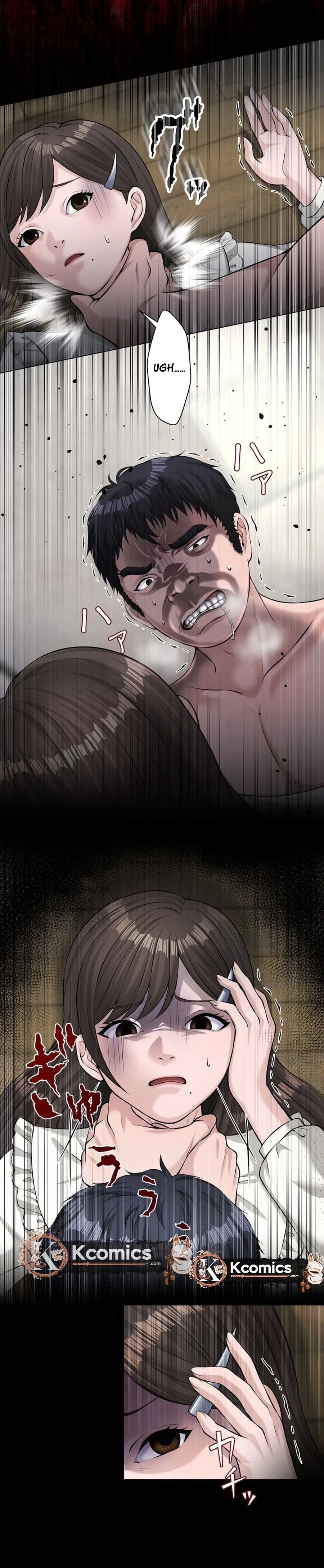 Koakuma JK Psycho Chapter 47 page 30 - 