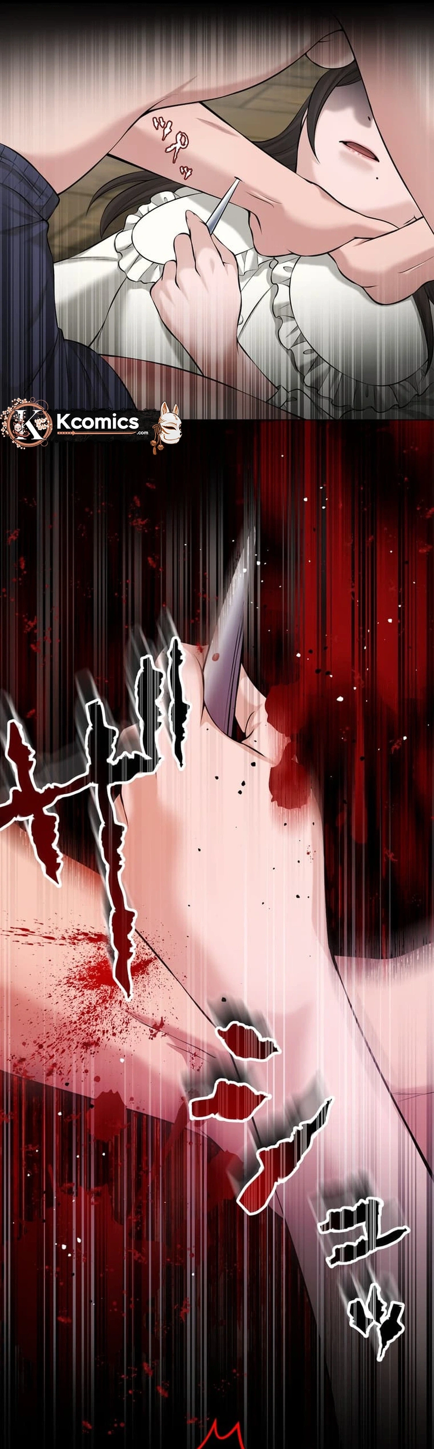 Koakuma JK Psycho Chapter 47 page 31 - 