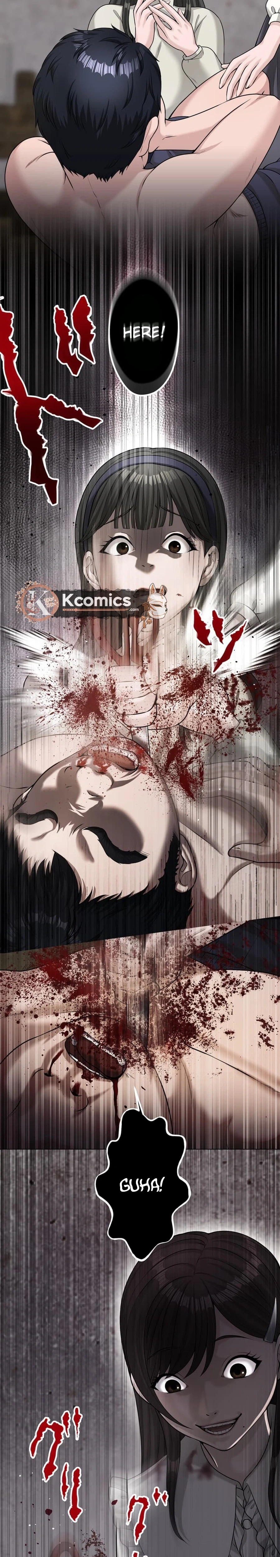 Koakuma JK Psycho Chapter 48 page 15 - 