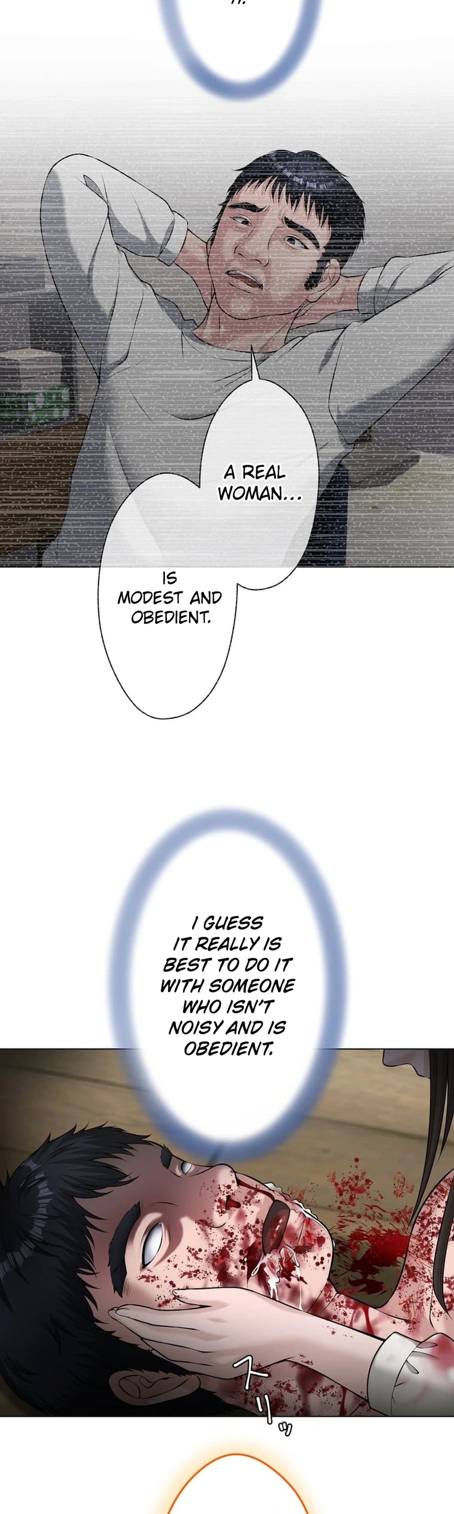 Koakuma JK Psycho Chapter 48 page 21 - 