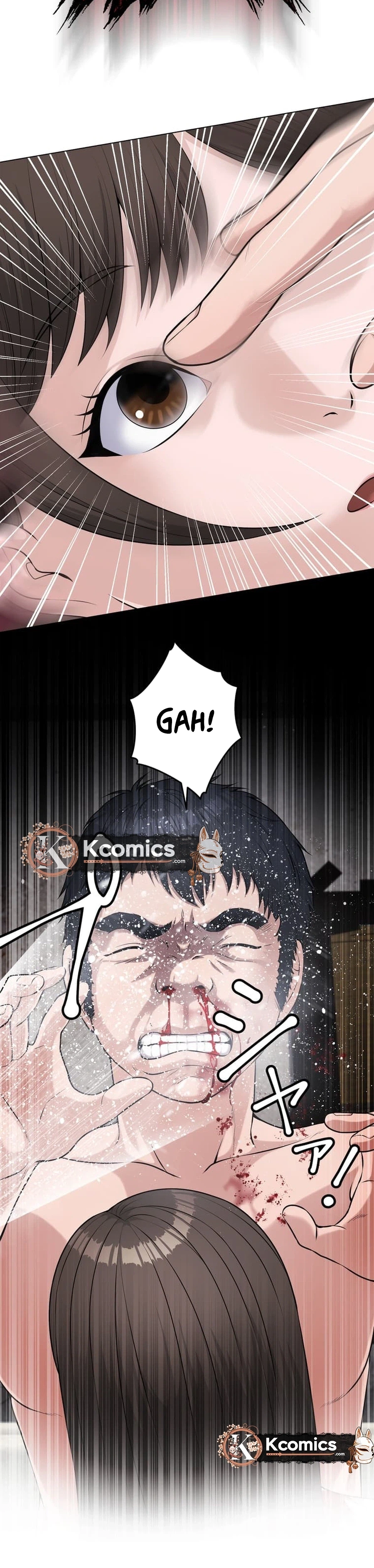 Koakuma JK Psycho Chapter 48 page 9 - 